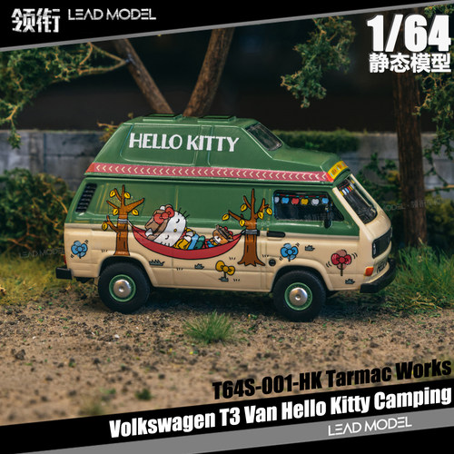 【领衔】现货|VW T3 Van Hello Kitty TARMAC 1/64 露营车模型 TW