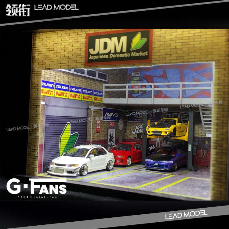 现货|JDM 1/64 G-FANS 汽车改装店场景模型 修车铺 带LED灯710018