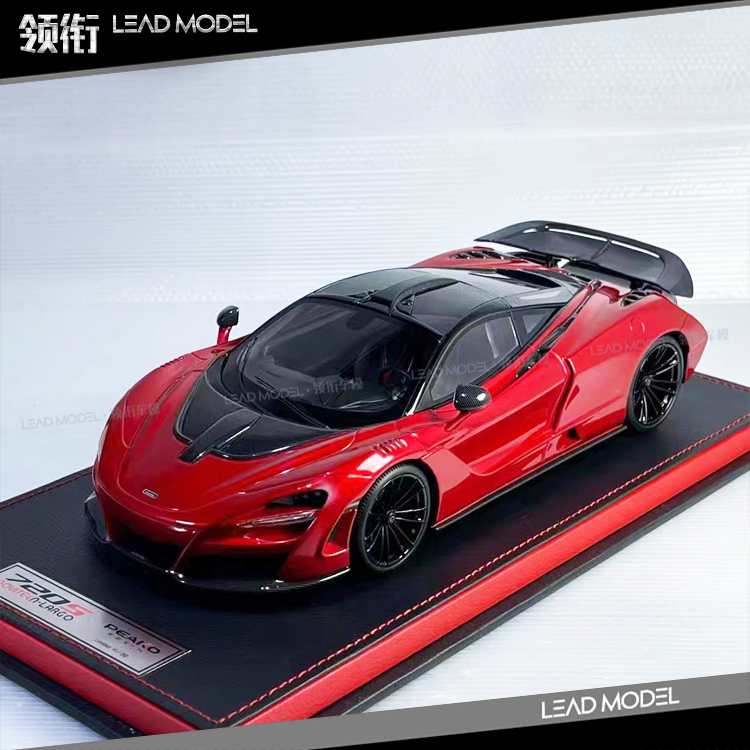 预订红色迈凯伦树脂车模型