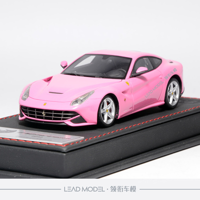 现货|BBR Deluxe 1/43  F12 Berlinetta 高端车模型