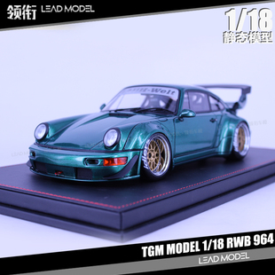 现货|RWB宽体改装版 964 金属绿 TGM 1/18树脂 911车模型静态收藏
