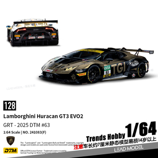 【领衔】预订|Huracan GT3 EVO2 Trends Hobby DTM黑金64车模型TH