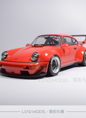 现货|TARMAC 1/43  930 911 993 RWB 宽体改装车模型限量版