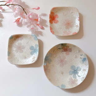 日本进口美浓烧布灵闪亮樱花珠光釉陶瓷菜盘子家用餐具深盘子碟子
