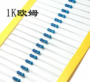 1.3K 件 1.8K 100只电阻元 1.6K 4W精密色环直插电阻 1.5K