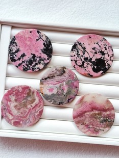 一物一图天然蔷薇辉石玉化粉墨俏色油画国画山水圆牌方牌毛衣长链