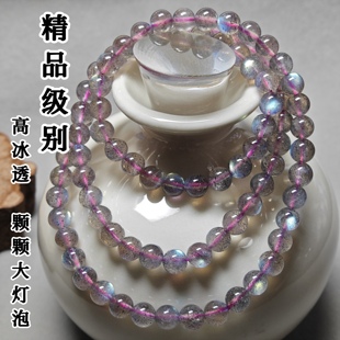 天然高冰浅灰月光手链精品拉长石水晶手串女紫光蓝光彩光三圈单圈