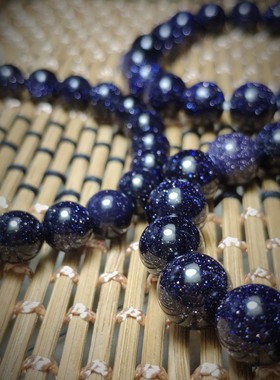 单圈男女款水晶礼物星空蓝砂石