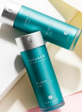 新升级美国AnteAGE MD SERUM1号2号精华抗龄修复精华紧实饱满亢氧