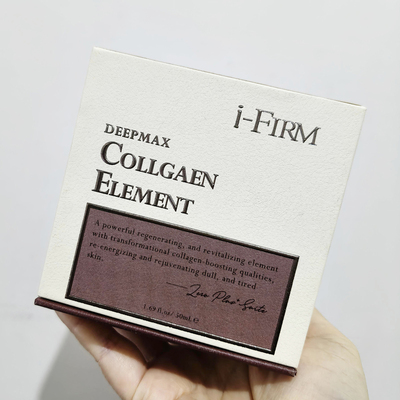 美国 ifirm 深度焕活胶原蛋白精华素50ml 紧致提亮提升皮肤弹性