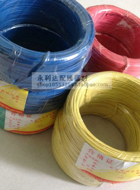 镀锌铁丝扎丝0.55mm 红黄绿蓝色铁扎丝电源线电缆扎线扎带