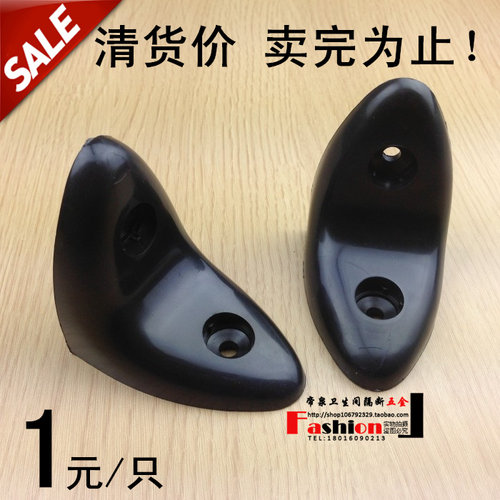 连接件塑料尼龙直拐角卫生间隔断
