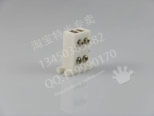 卤钨灯 G6.35 GX6.35 陶瓷 灯座 4号 立式灯座 鹰牌手术无影灯座