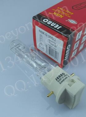 Jenbo/杰恩宝/捷宝/珍宝 舞台灯泡 NSK G300/2 速装型 easylock