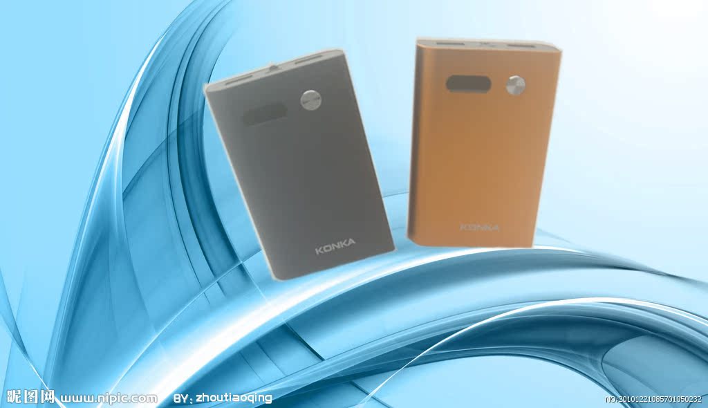 Coussin chauffant USB China Wind - Ref 424484 Image 28