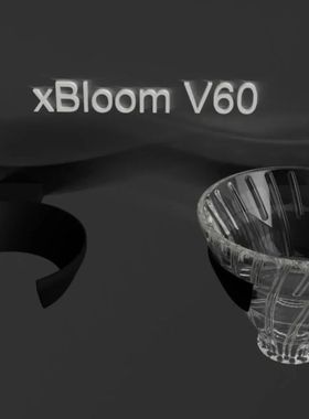 xbloom studio专用V60滤杯适配器 Hario V60 磁吸支架