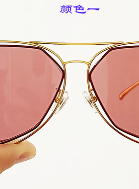 V高档太阳镜时尚防紫外线