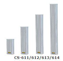 【T-KOKO室内音柱】CS-611  10瓦室内豪华音柱、铝合金外壳 - 封面