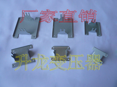 厂家直销R型变压器底座 R型变压器底座 R-50 底座  R型底座