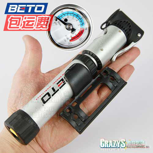 Pompe à vélo - Ref 2390308 Image 1