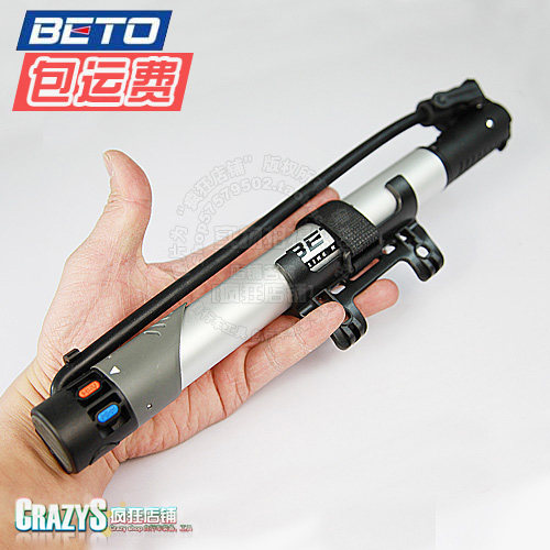 Pompe à vélo - Ref 2390305 Image 1