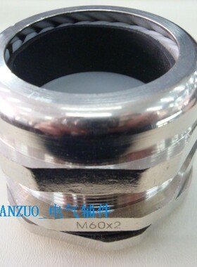 DJ-T优质金属防水接头 公制M60*2通径37-44mm 外螺纹电缆葛兰头