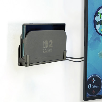 美易支任天堂新款Switch2专用金属壁挂支架不易掉落NS2游戏机配件