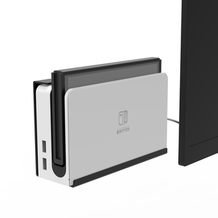 美易支任天堂Switch 壁掛支架兼容老款 和續航版 節約空間 OLED版