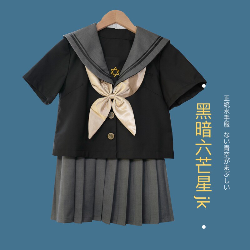 日系暗黑少女刺绣正统六芒星二本JK制服水手服关西襟不良套装大码