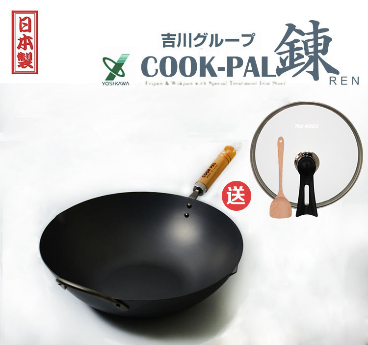 日本原装吉川炒锅COOK-PAL超高密度不锈铁炒锅无涂层炒锅|ruв категории кухня/посуда, посуда, горшок/горшок/чайник, сковородка - от Buy2taobao.com для оказания профессиональной услуги покупки агента Taobao