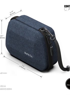 Skull & Co. 手柄包PS5/XBOX/PS4/SWITCH Pro大容量skullco收纳包