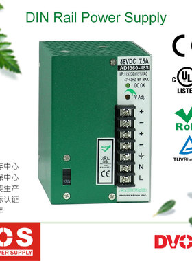 原装台湾艾可ACRO导轨开关电源AD1360-48S安装方便，保修三年。