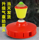 空竹单头带响儿童成人老人学生五轴9轴运动130气囊头健身初学扯铃