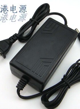 12V2A足安适配器 监控电源 LED电源 摄像机12V2000mA电源开关 E