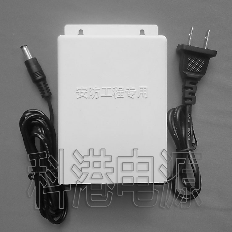 12V1A 防水安防路由器交换机电话机 12V1000mA开关电源适配器W