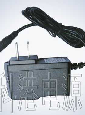 厂家批发 5v2a足安适配器 5v2000ma开关电源 平板电脑输出2.5*0.7