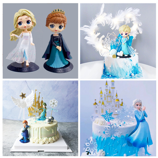 烘焙蛋糕装饰大号实心冰雪奇缘蜥蜴艾莎安娜雪宝羽毛翅膀城堡雪花