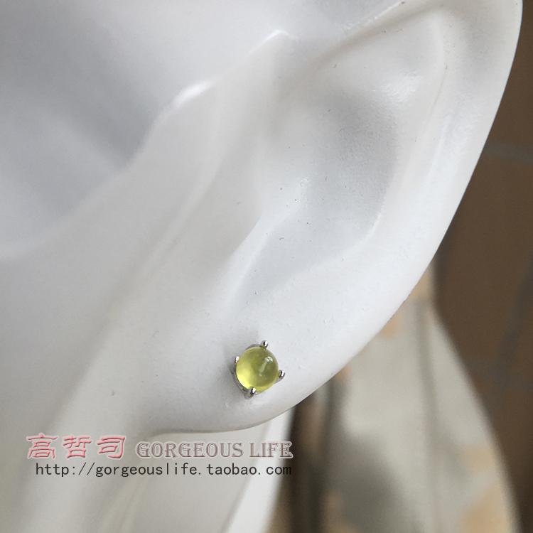 柠檬硬糖4mm迷你天然澳大利亚金
