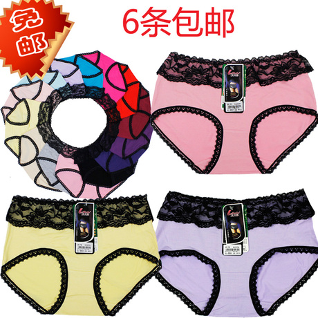 body amincissant simple en coton - Ref 678859 Image 13