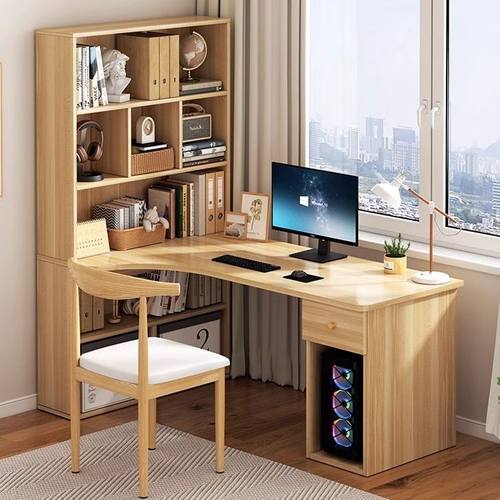 学习桌简易写字桌子电脑桌家用