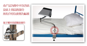 ok托学生寝室宿舍床上笔记本桌折叠升降懒人学习床边电脑桌写字桌