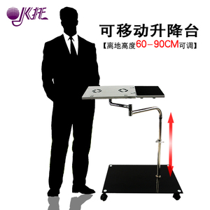 ok托懒人笔记本电脑床边桌 宿舍床上桌 升降简约现代 可移动 旋转