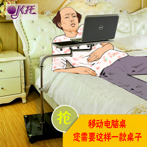 ok托 笔记本电脑桌家用 床上电脑桌 折叠移动散热器风扇懒人支架