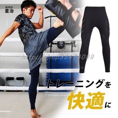 日单男士紧身裤运动训练健身裤