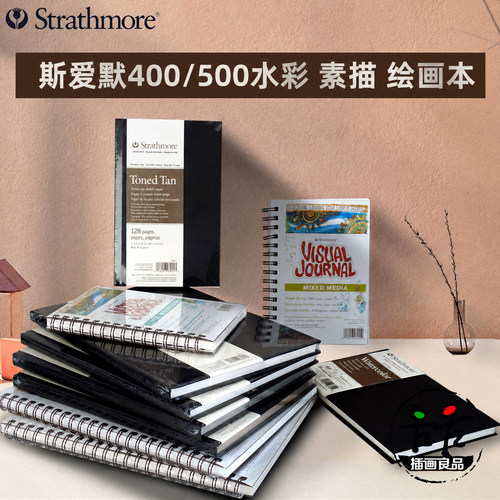 美国丝蒂摩绘画创意本
