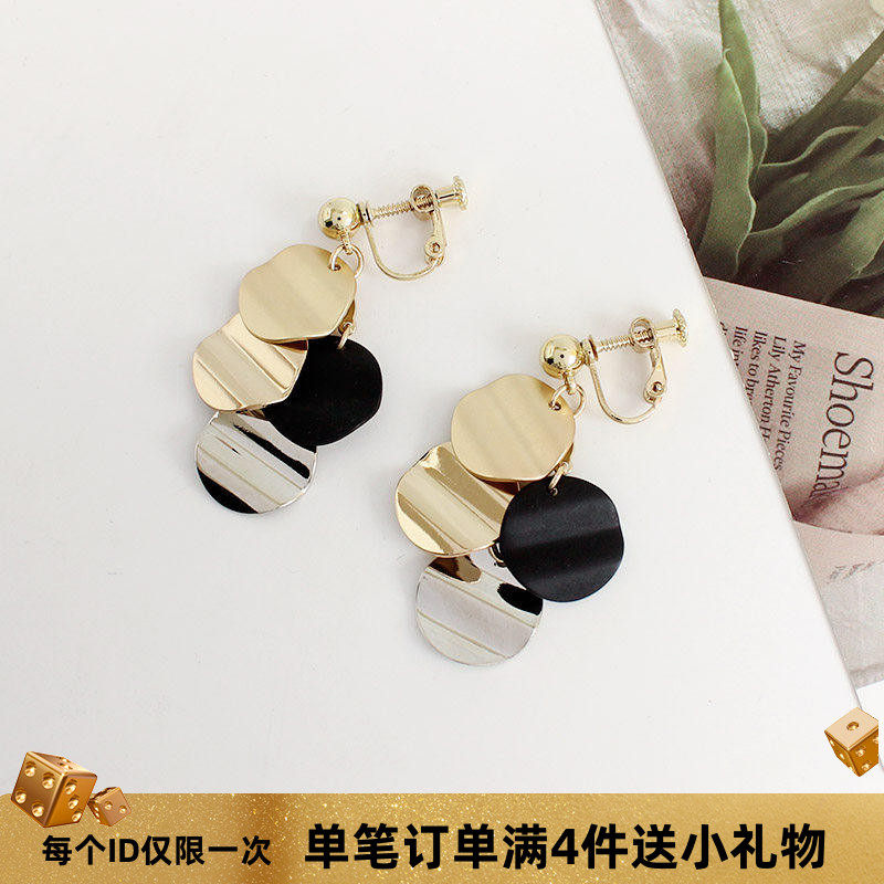 金属圆片流苏耳饰时尚潮流耳圈轻奢气质小众高级感2025年新款耳夹,饰品/流行首饰/时尚饰品新,耳夹,淘宝优惠券,粉丝福利购,淘宝优惠卷