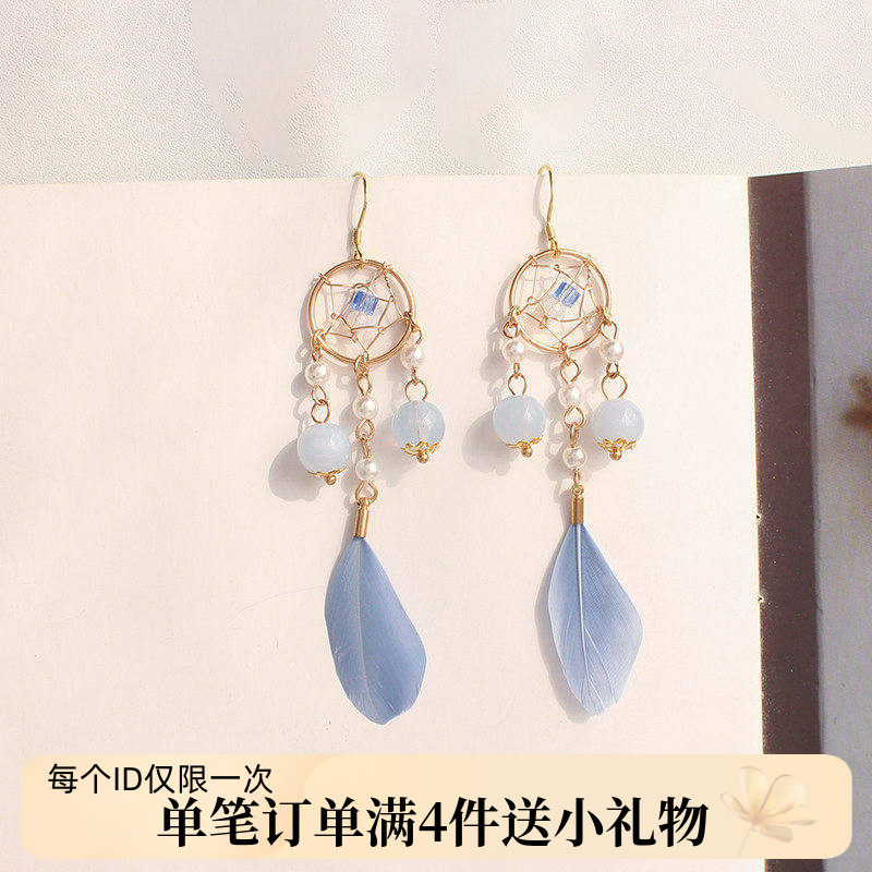 日韩甜美小清新羽毛耳钉耳环韩国韩版少女系无耳洞耳夹耳饰