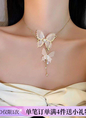 白色蕾丝蝴蝶项链镶钻温柔颈链