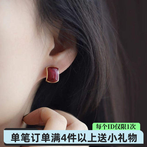 高级感耳饰复古法式酒红耳钉