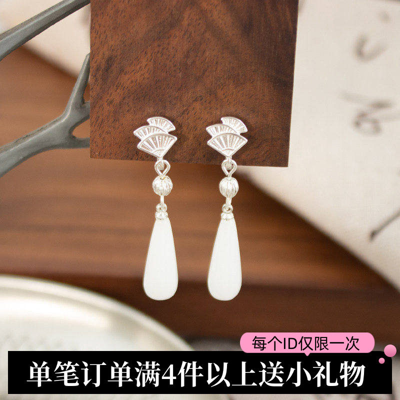 新中式仿白玉髓耳坠文艺清冷感长款耳钉白色水滴无耳洞蚊香盘耳夹